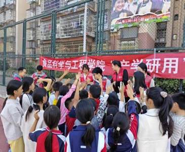 d44ffeb741bd09b61193b35d22d5008a