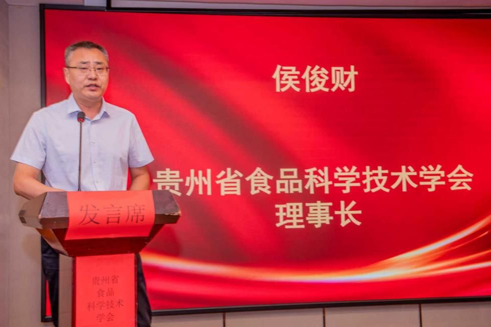 图片包含 图形用户界面AI 生成的内容可能不正确。