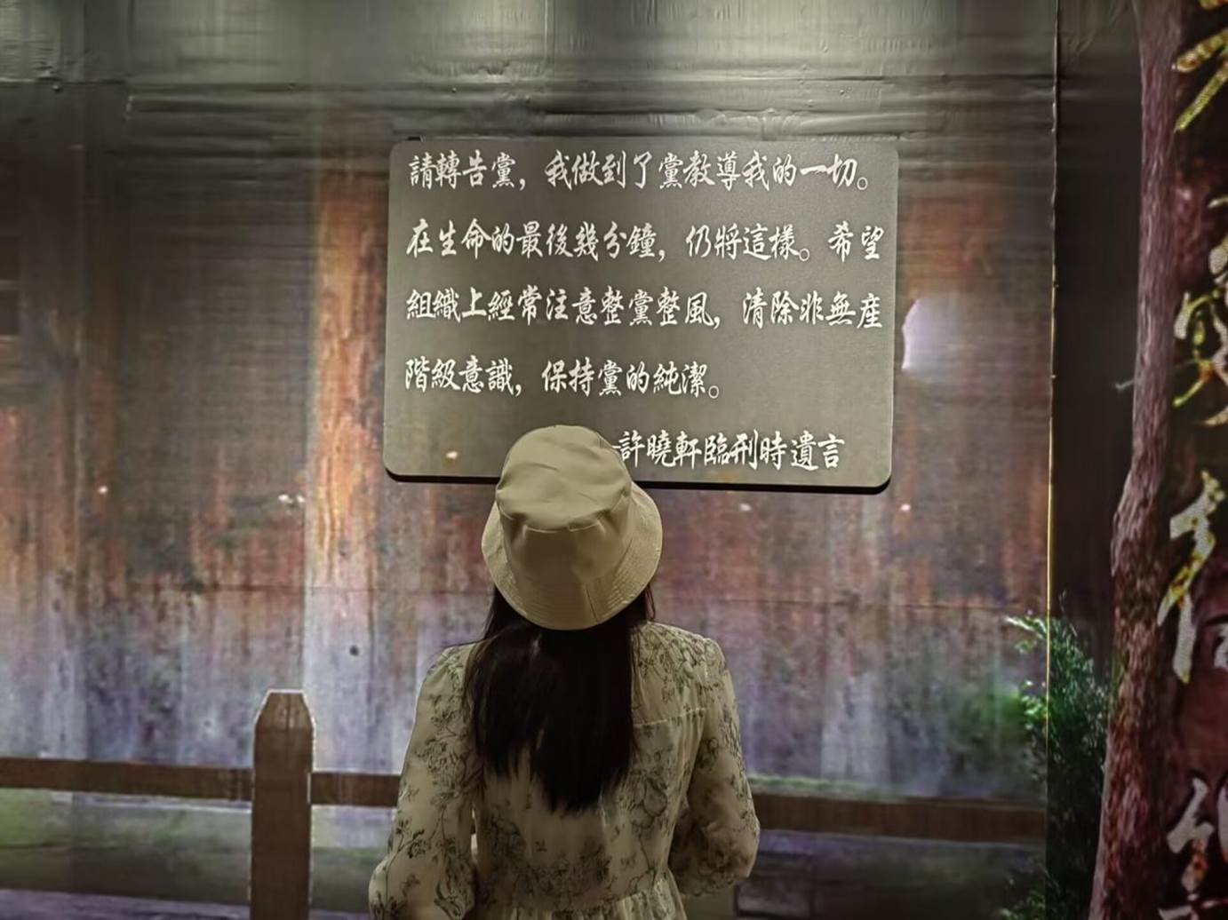 BE40C404550FAC14D5B5D4F88CB209CB