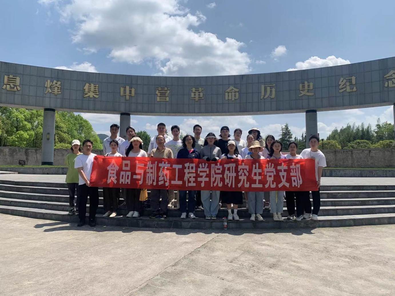 IMG_4969(20230421-102046)